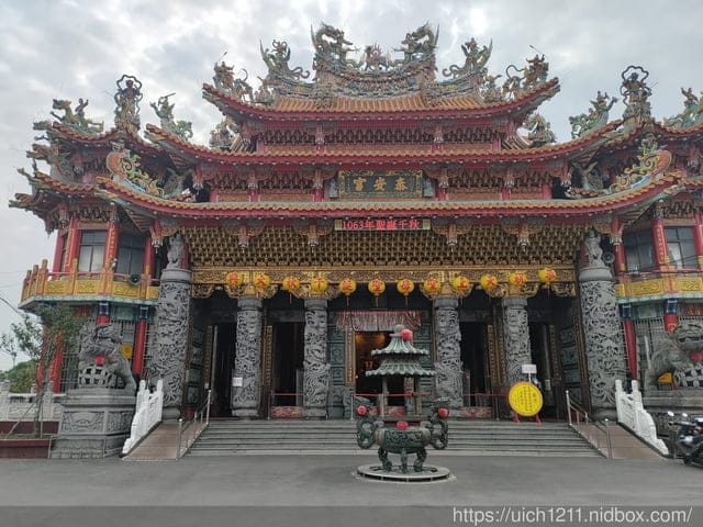 媽祖護照 - 第93張圖 媽祖護照