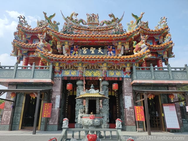 媽祖護照 - 第103張圖 媽祖護照