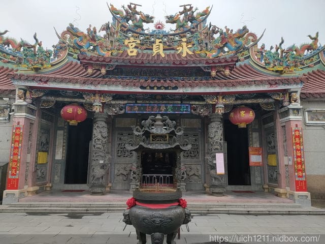 媽祖護照 - 第60張圖 媽祖護照