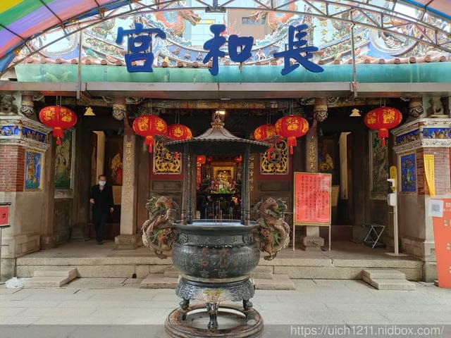 媽祖護照 - 第63張圖 媽祖護照