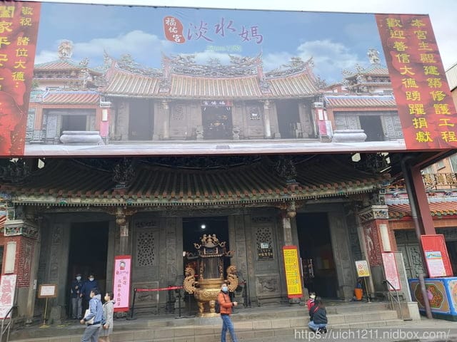 媽祖護照 - 第74張圖 媽祖護照