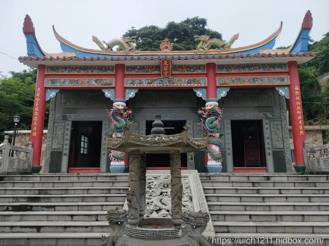 媽祖護照 - 第145張圖 媽祖護照