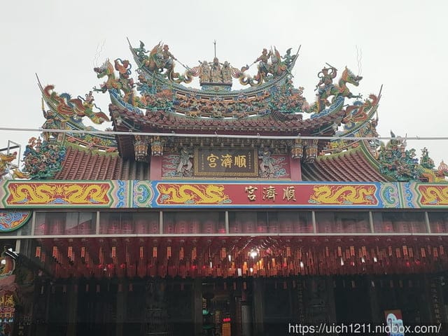 媽祖護照 - 第16張圖 媽祖護照
