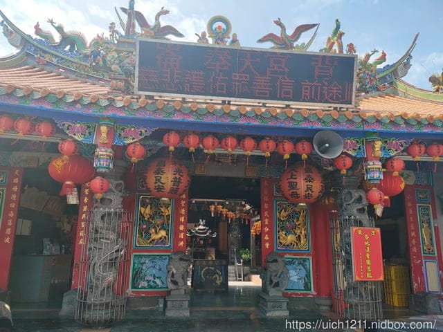 媽祖護照 - 第3張圖 媽祖護照
