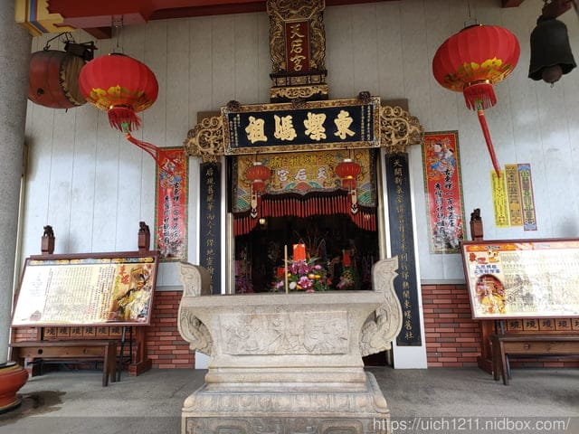媽祖護照 - 第39張圖 媽祖護照