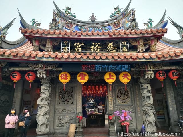 媽祖護照 - 第58張圖 媽祖護照