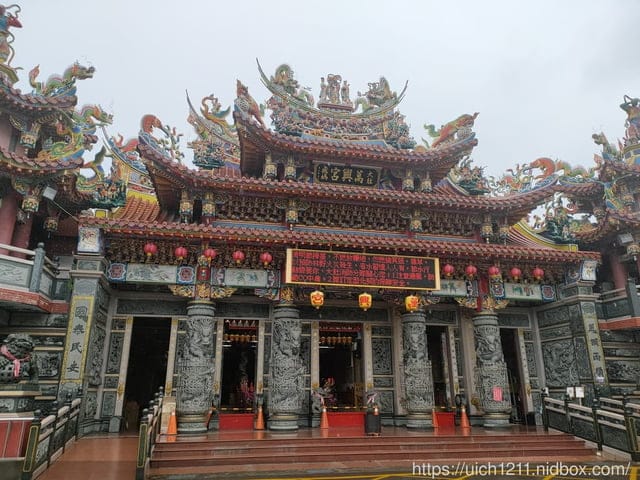 媽祖護照 - 第27張圖 媽祖護照