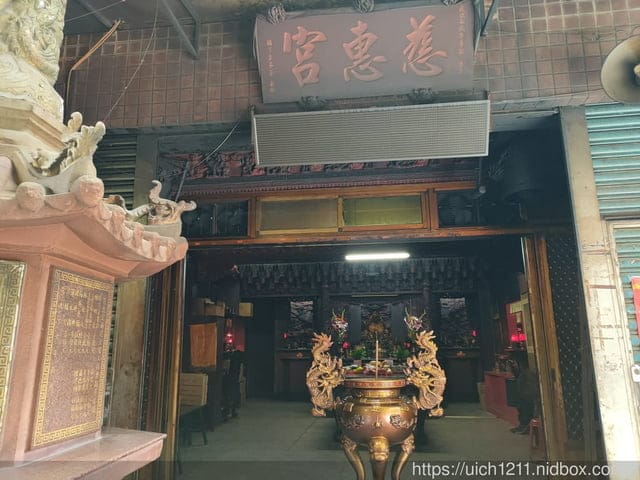 媽祖護照 - 第81張圖 媽祖護照