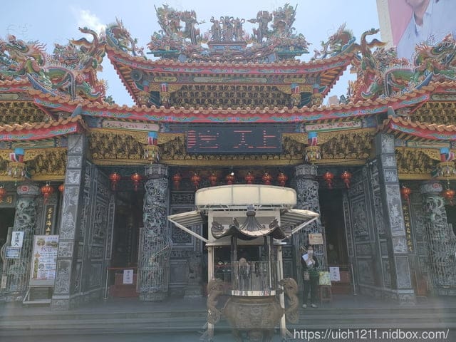 媽祖護照 - 第86張圖 媽祖護照