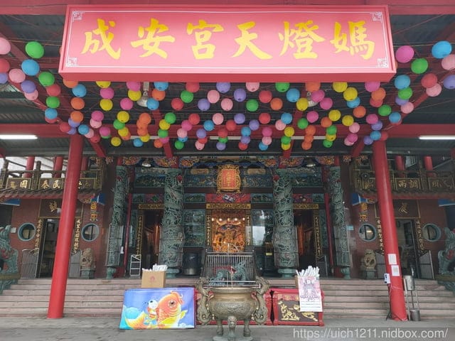 媽祖護照 - 第78張圖 媽祖護照