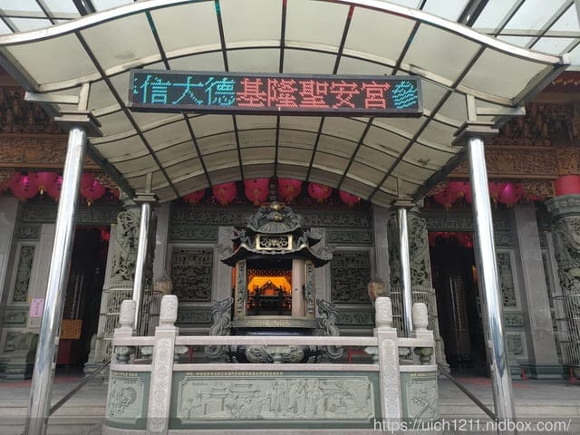 媽祖護照 - 第77張圖 媽祖護照