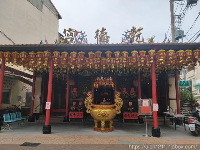 媽祖護照 - 第42張圖 媽祖護照