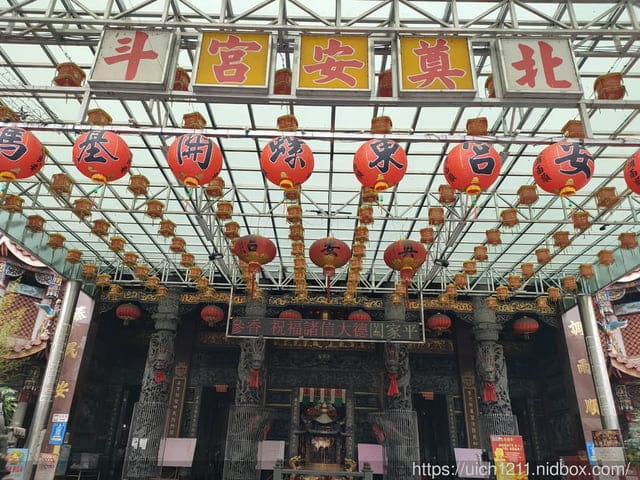 媽祖護照 - 第38張圖 媽祖護照