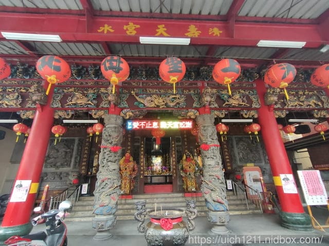 媽祖護照 - 第30張圖 媽祖護照