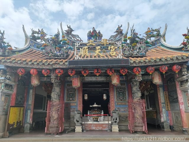 媽祖護照 - 第54張圖 媽祖護照