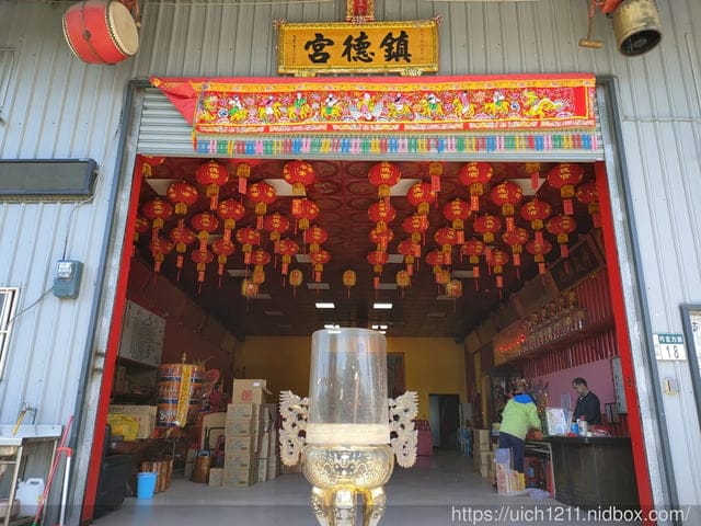 媽祖護照 - 第83張圖 媽祖護照