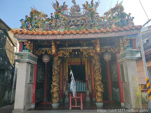 媽祖護照 - 第4張圖 媽祖護照