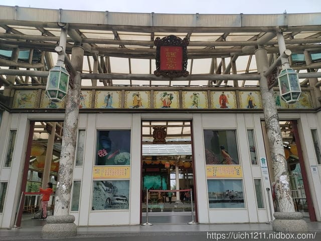 媽祖護照 - 第35張圖 媽祖護照