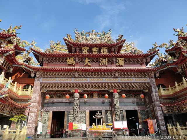 媽祖護照 - 第45張圖 媽祖護照