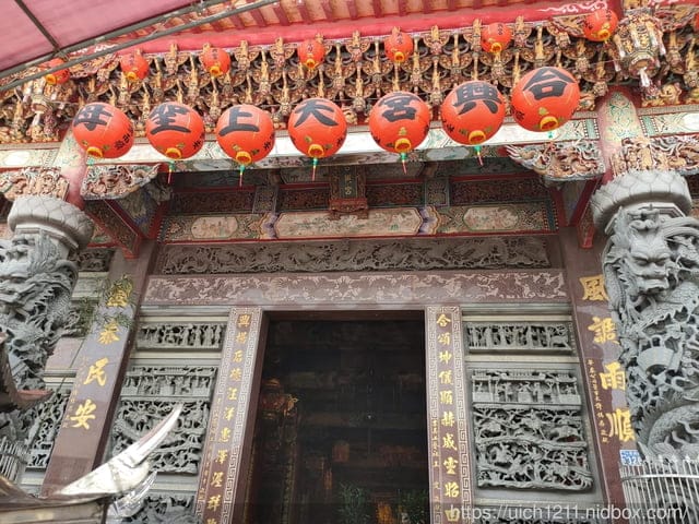 媽祖護照 - 第41張圖 媽祖護照