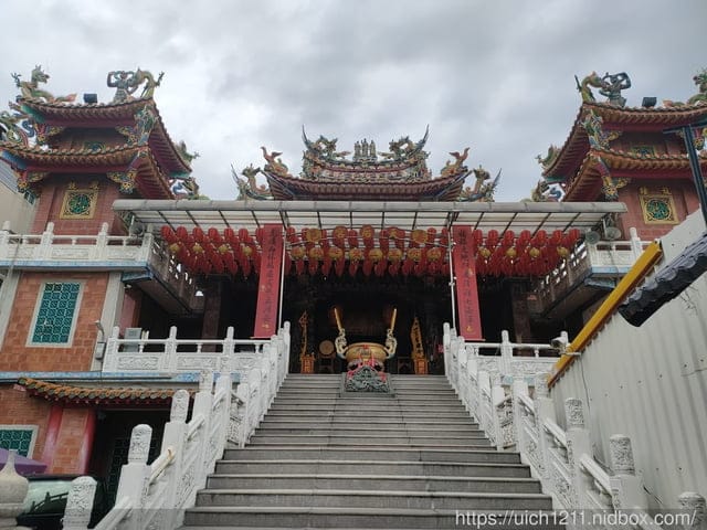 媽祖護照 - 第6張圖 媽祖護照