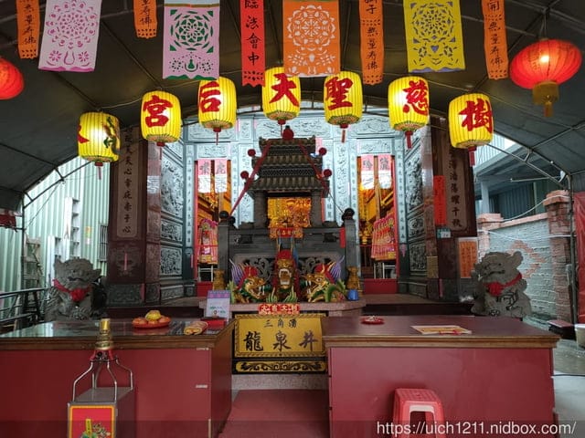 媽祖護照 - 第66張圖 媽祖護照