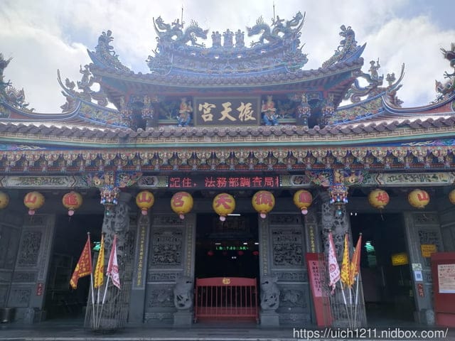 媽祖護照 - 第80張圖 媽祖護照