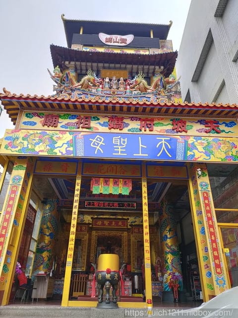 媽祖護照 - 第61張圖 媽祖護照