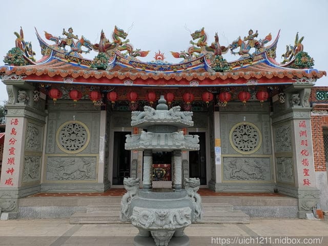 媽祖護照 - 第133張圖 媽祖護照