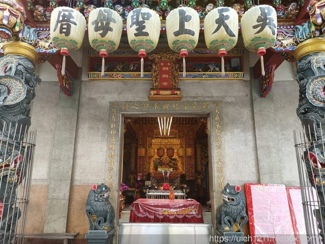媽祖護照 - 第51張圖 媽祖護照