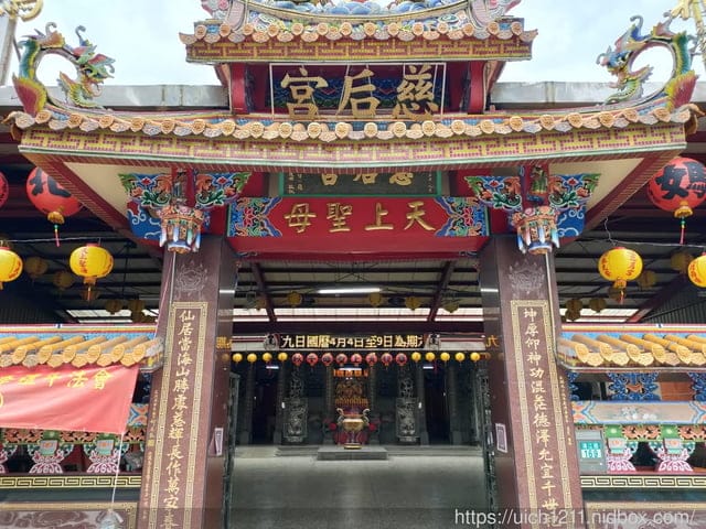 媽祖護照 - 第73張圖 媽祖護照