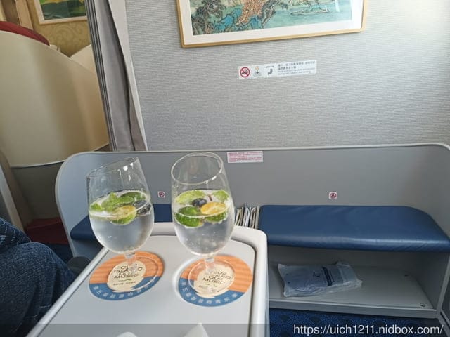廈門之旅1 - 第11張圖 廈門之旅1
