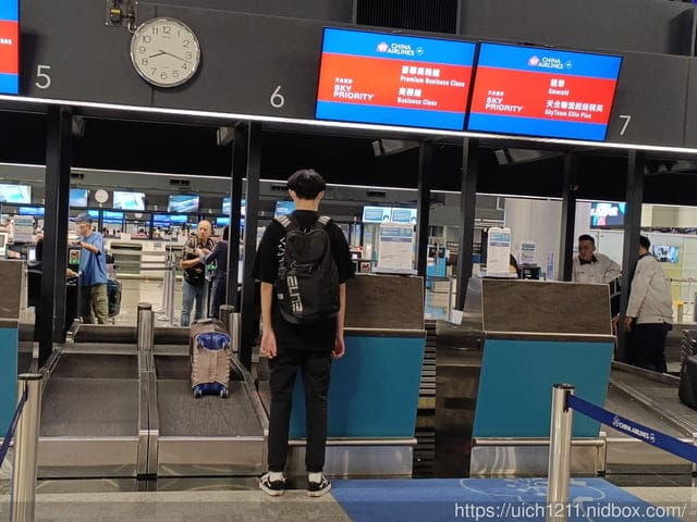 廈門之旅1 - 第5張圖 廈門之旅1