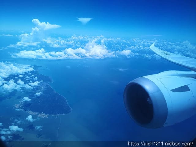 廈門之旅1 - 第13張圖 廈門之旅1
