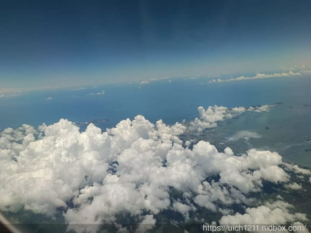 廈門之旅1 - 第14張圖 廈門之旅1