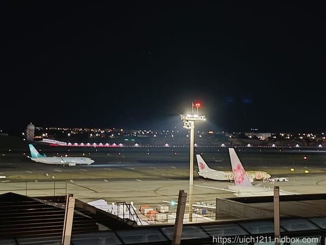 廈門之旅1 - 第8張圖 廈門之旅1