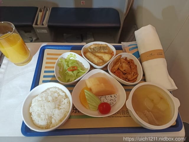 廈門之旅1 - 第12張圖 廈門之旅1