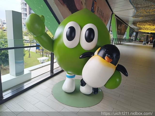 廈門之旅1 - 第2張圖 廈門之旅1