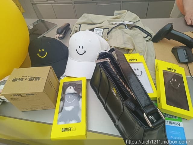廈門之旅2 - 第14張圖 廈門之旅2