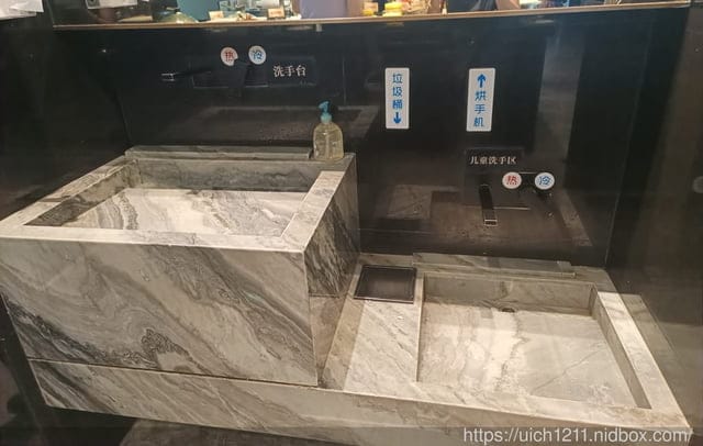 廈門之旅2 - 第38張圖 廈門之旅2
