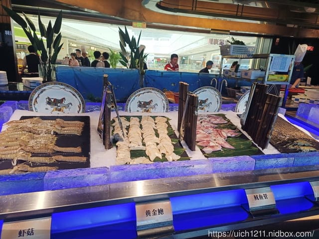 廈門之旅2 - 第32張圖 廈門之旅2