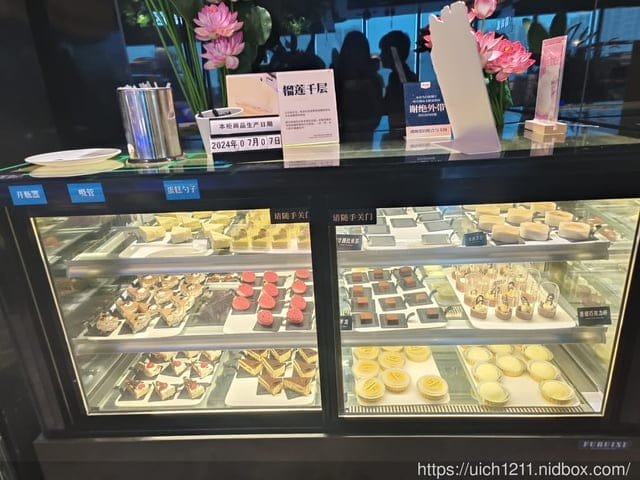 廈門之旅2 - 第25張圖 廈門之旅2