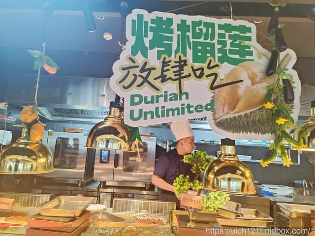 廈門之旅2 - 第17張圖 廈門之旅2