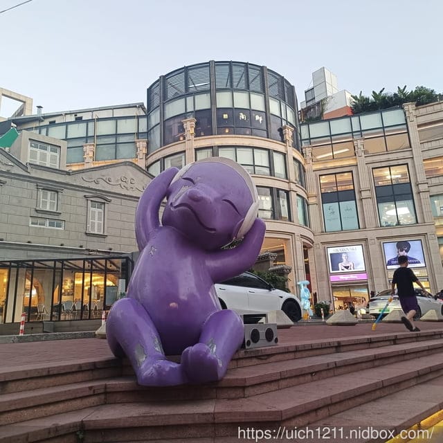 廈門之旅2 - 第68張圖 廈門之旅2