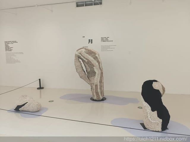廈門之旅2 - 第5張圖 廈門之旅2