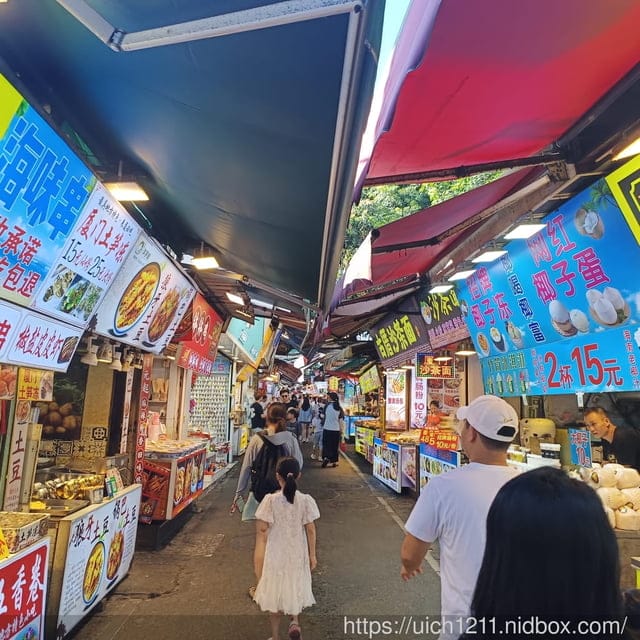 廈門之旅3 - 第28張圖 廈門之旅3