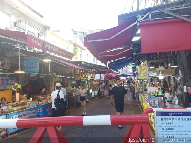 廈門之旅4 - 第74張圖 廈門之旅4