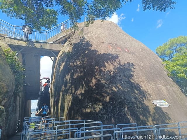 廈門之旅4 - 第35張圖 廈門之旅4