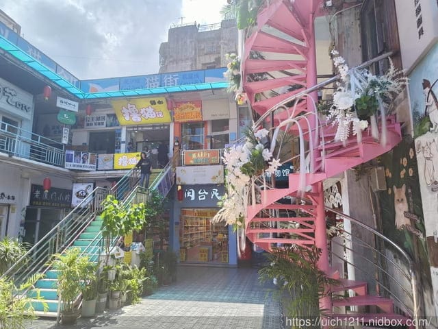 廈門之旅5
