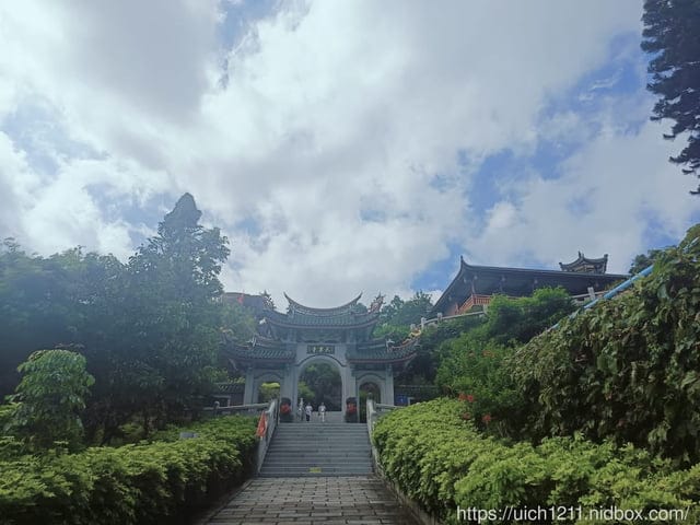 廈門之旅5
